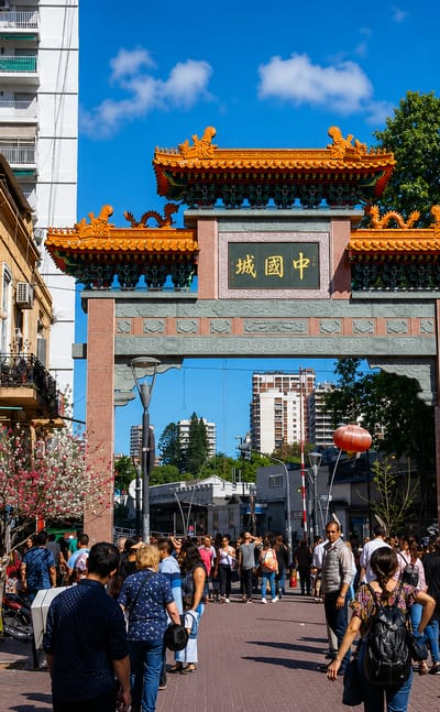 Chinese paifang gate with red lanterns marking the Barrio Chino Chinatown in Belgrano, Buenos Aires
