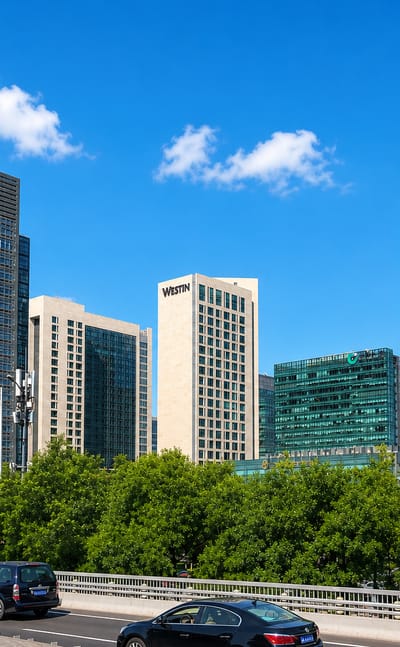 Modern office and hotel towers of the Financial Street business area in Xicheng District, Beijing.