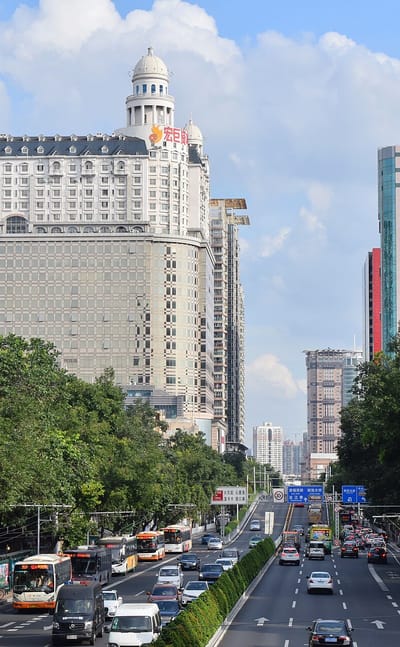 Yuexiu District