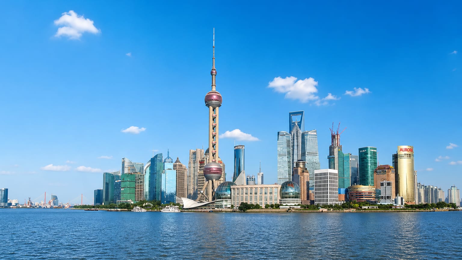 Pudong