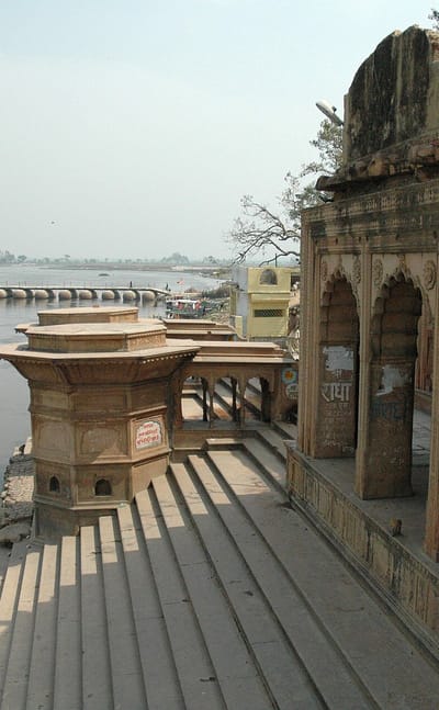 Vrindāvan