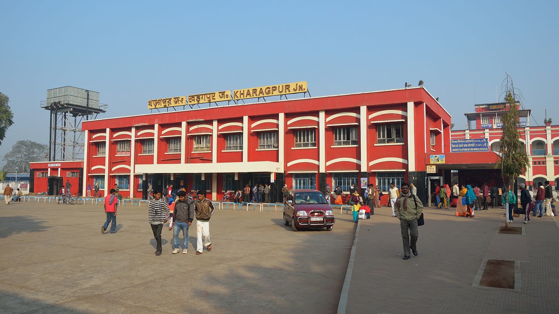 Kharagpur