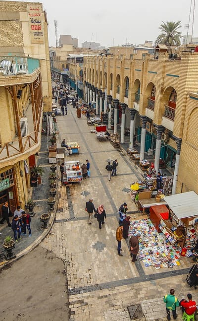 Mutanabbi Street
