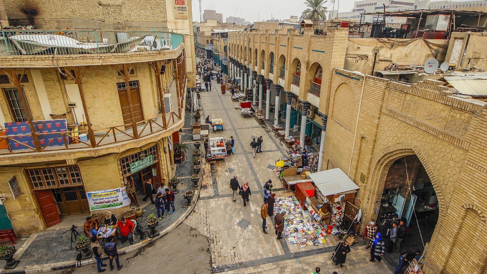 Mutanabbi Street