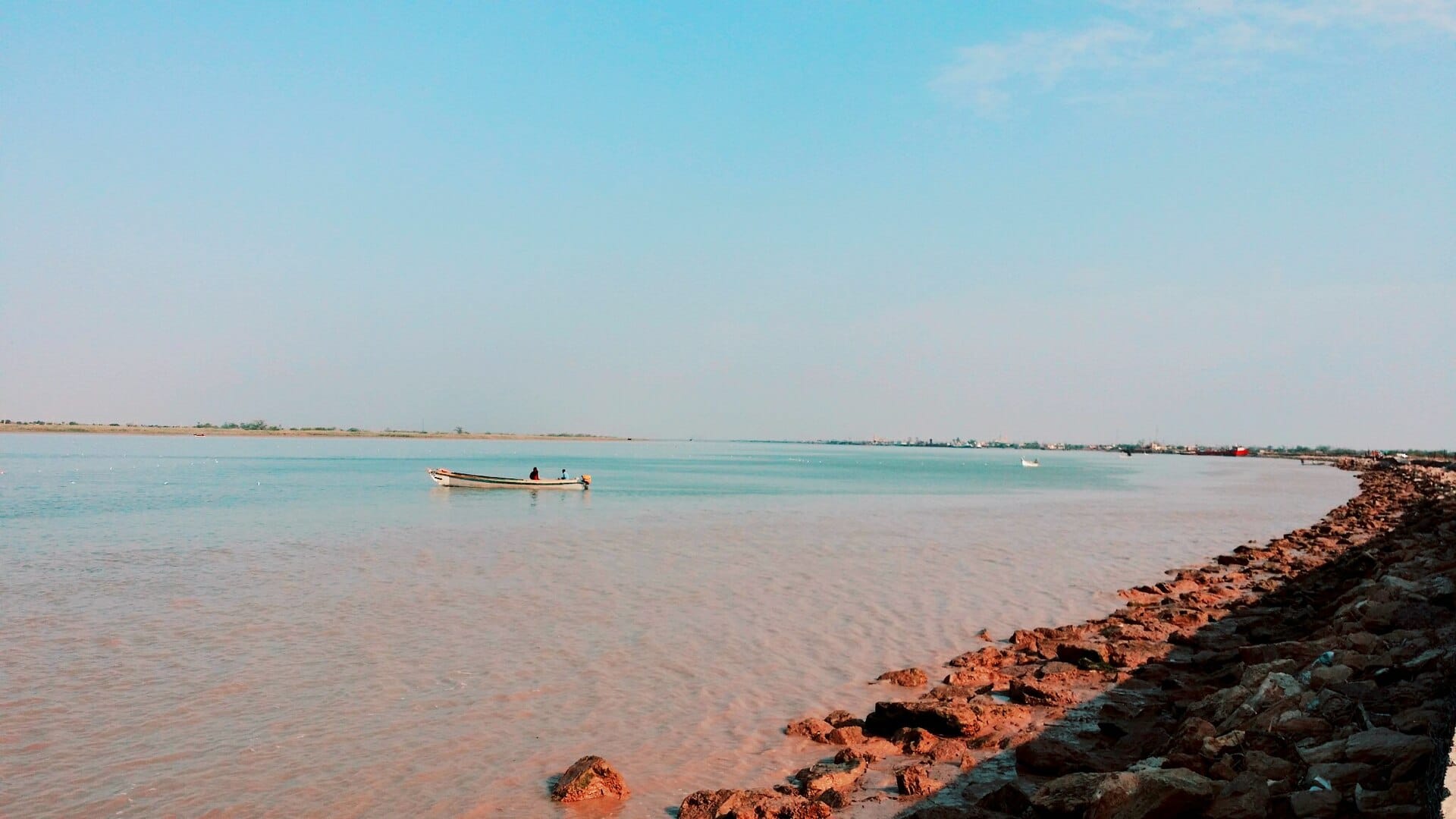 Al Fāw
