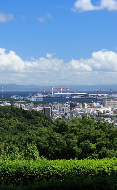 Kanazawa-ku