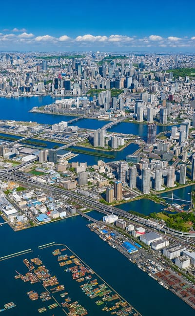 Kōtō