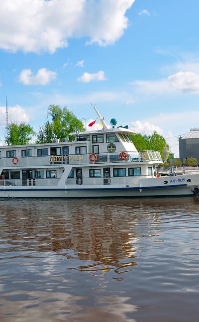 Blagoveshchensk