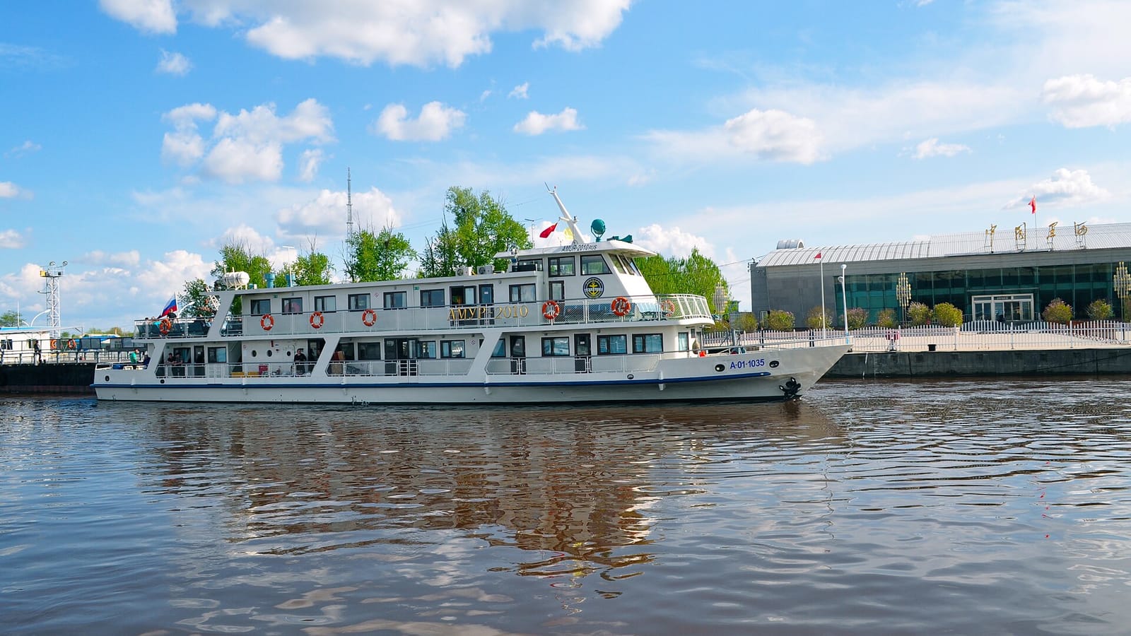 Blagoveshchensk