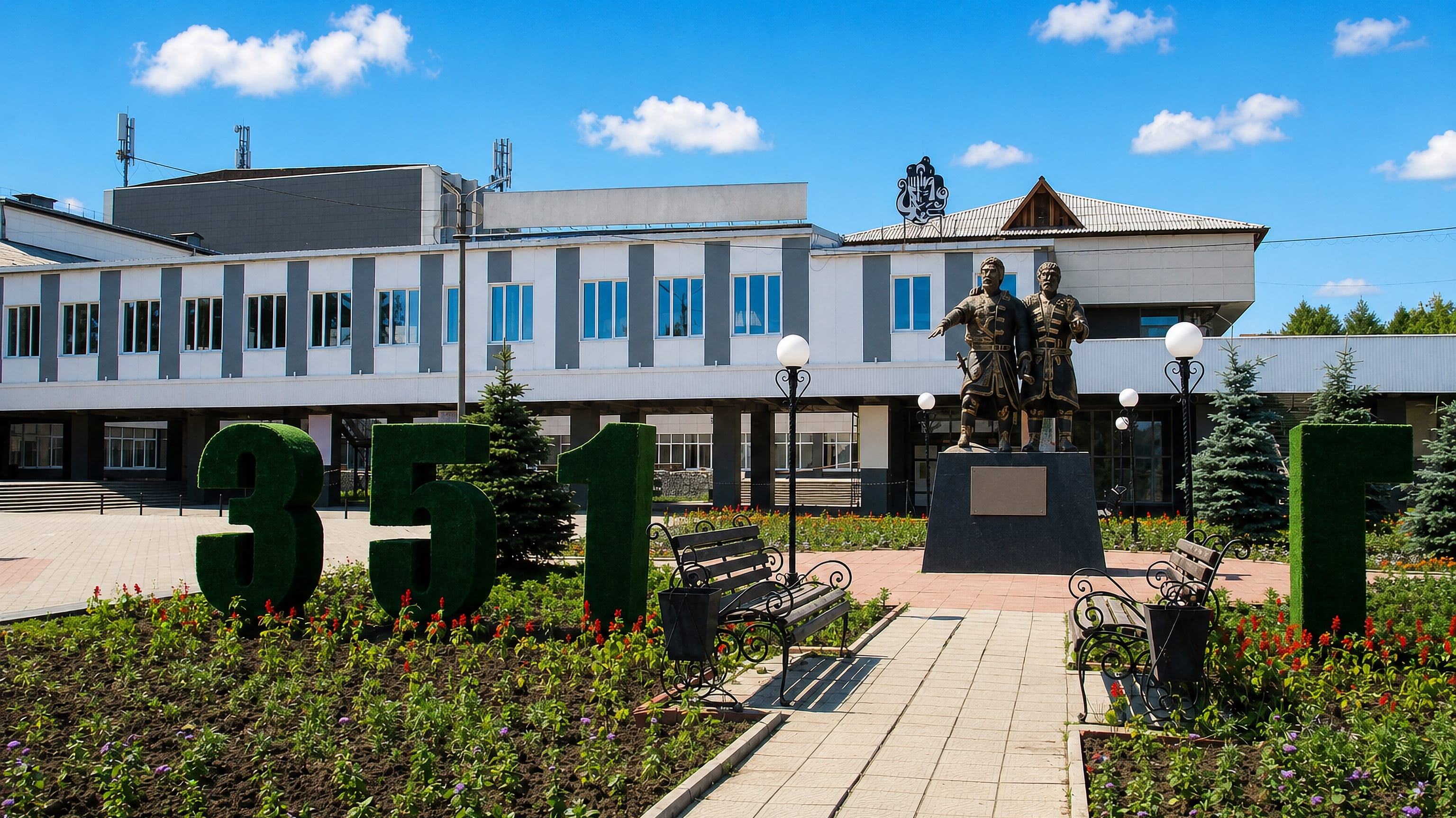 Founders' monument and 351 anniversary topiary in the civic square of Usolye-Sibirskoye, Siberia.