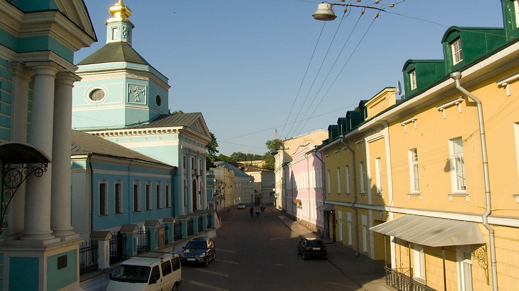 Taganskiy