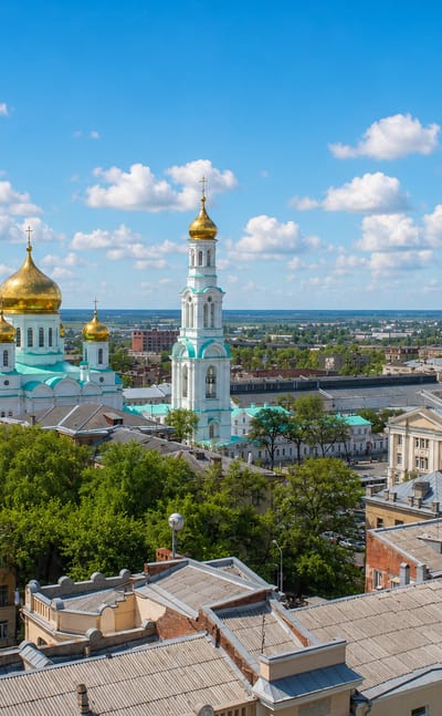 Rooftops of central Rostov-on-Don's Leninsky district with the golden-domed Nativity Cathedral and its bell tower