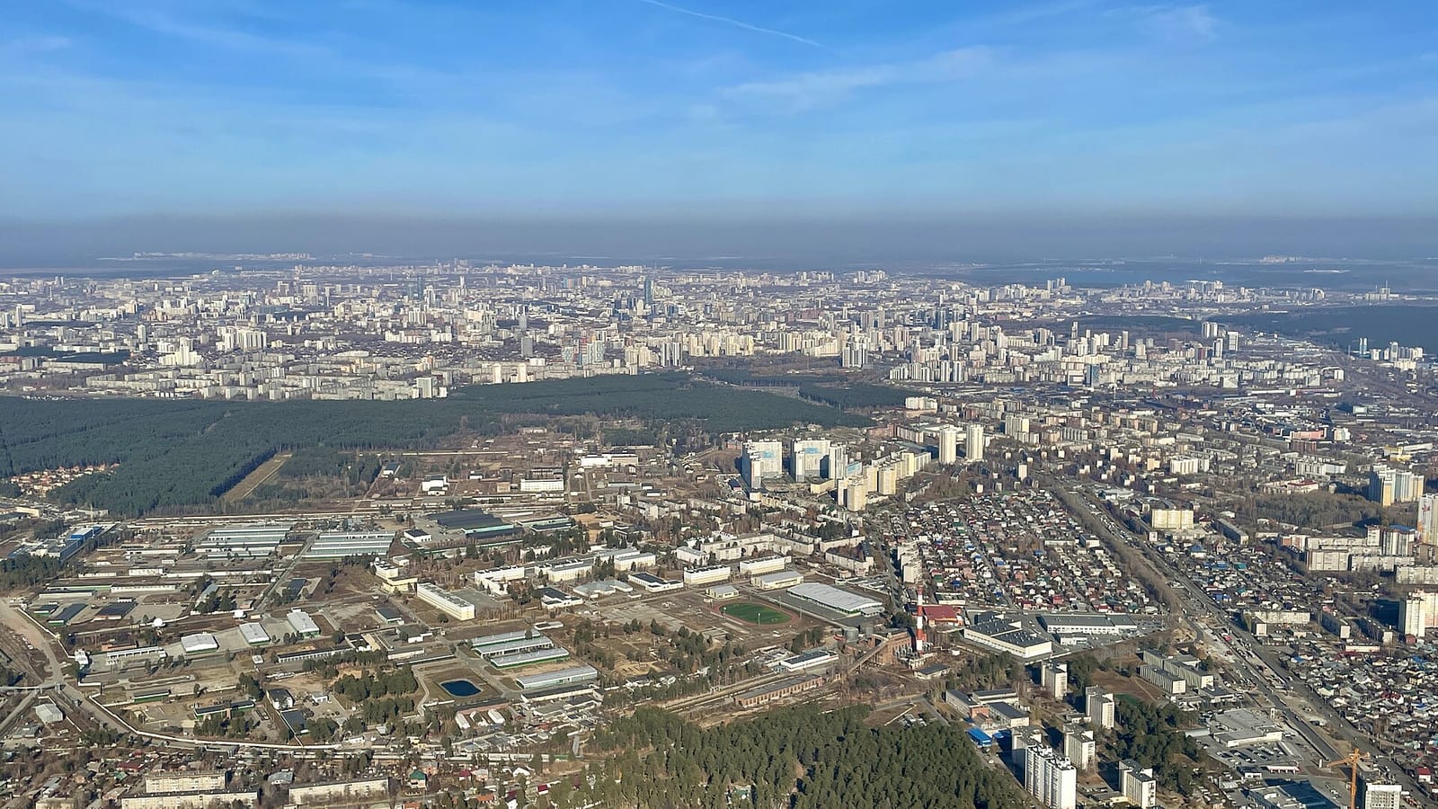 Chkalovski district
