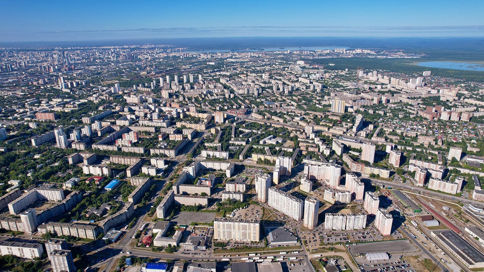 Ordzonikidsevski district