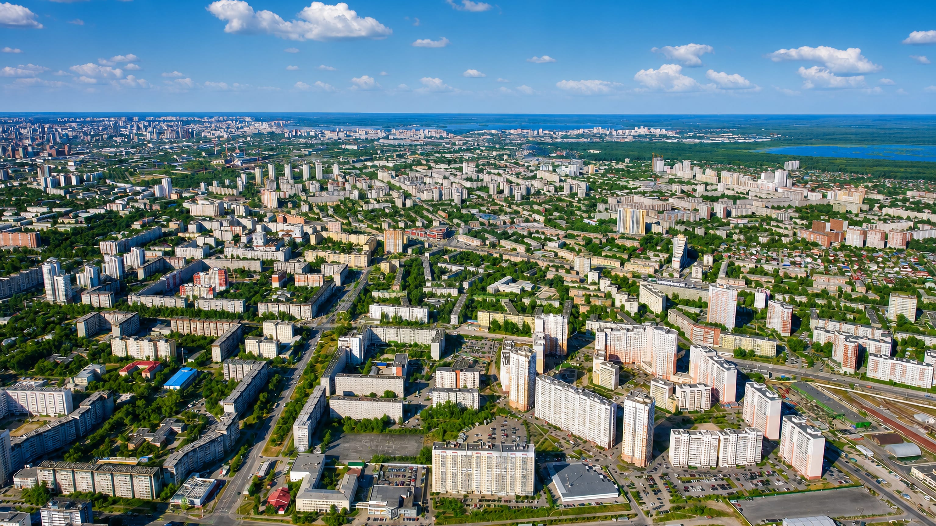 Aerial view across the apartment blocks and tree-lined streets of Ordzhonikidzevsky district, Yekaterinburg.