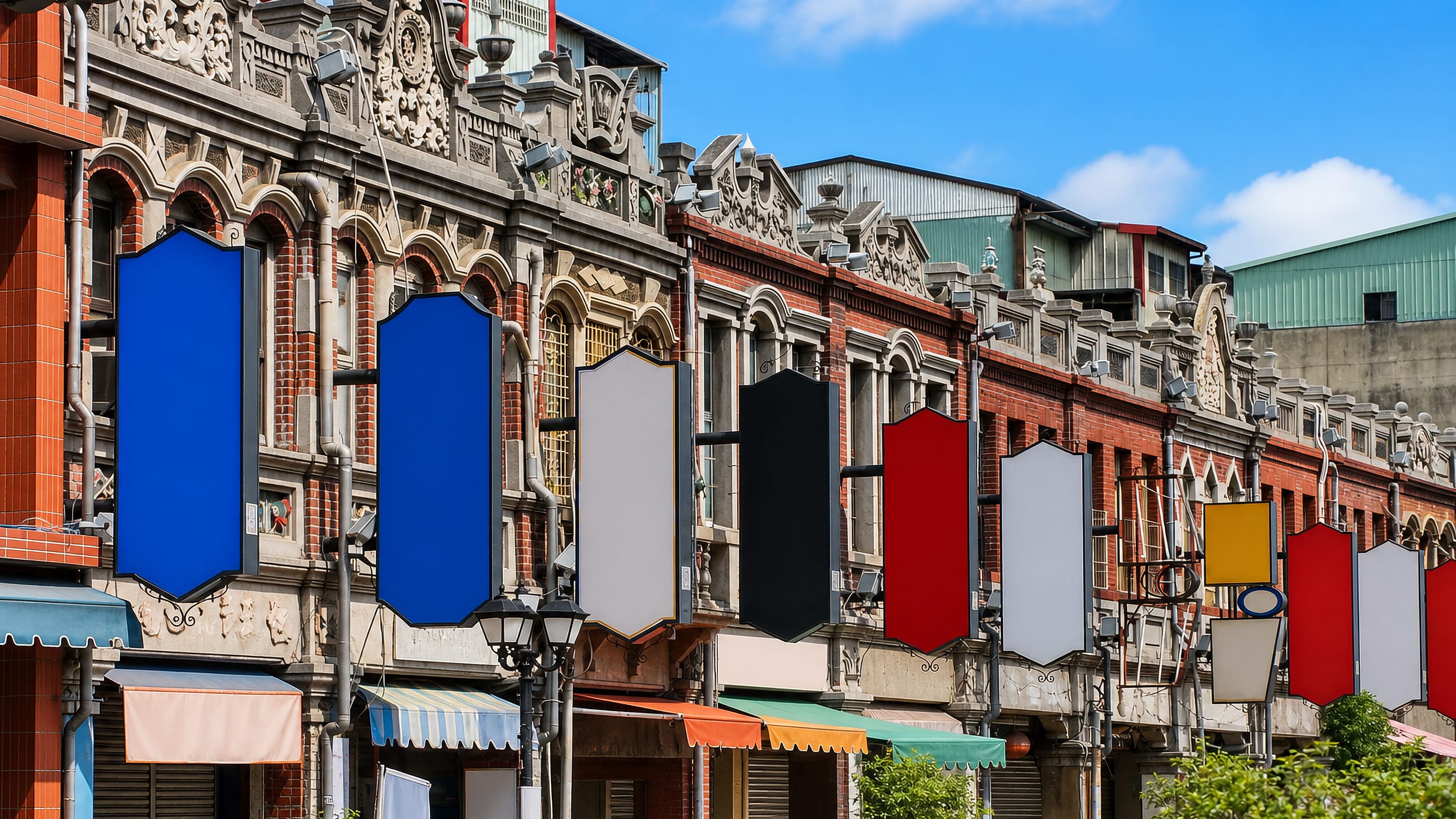 Restored baroque shophouse facades and hanging shop banners along Douliu's Taiping Old Street, Taiwan.