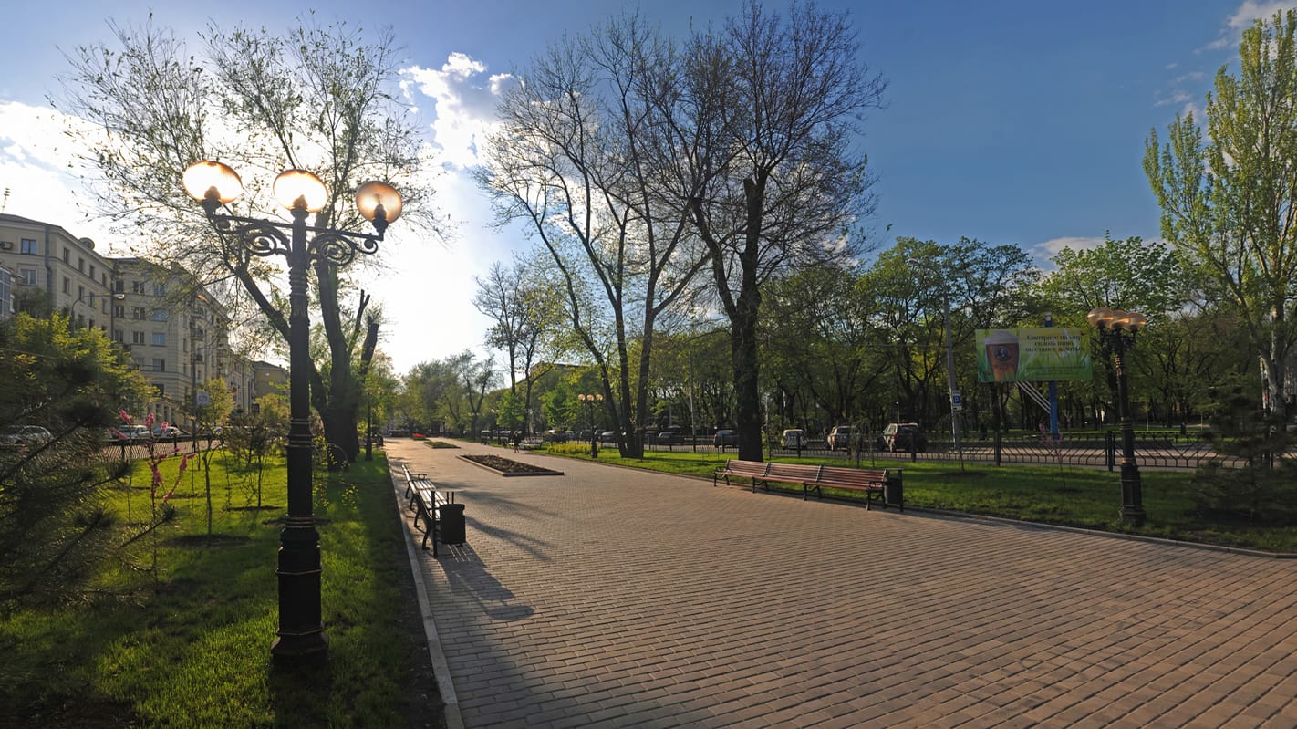 Shevchenko Raion