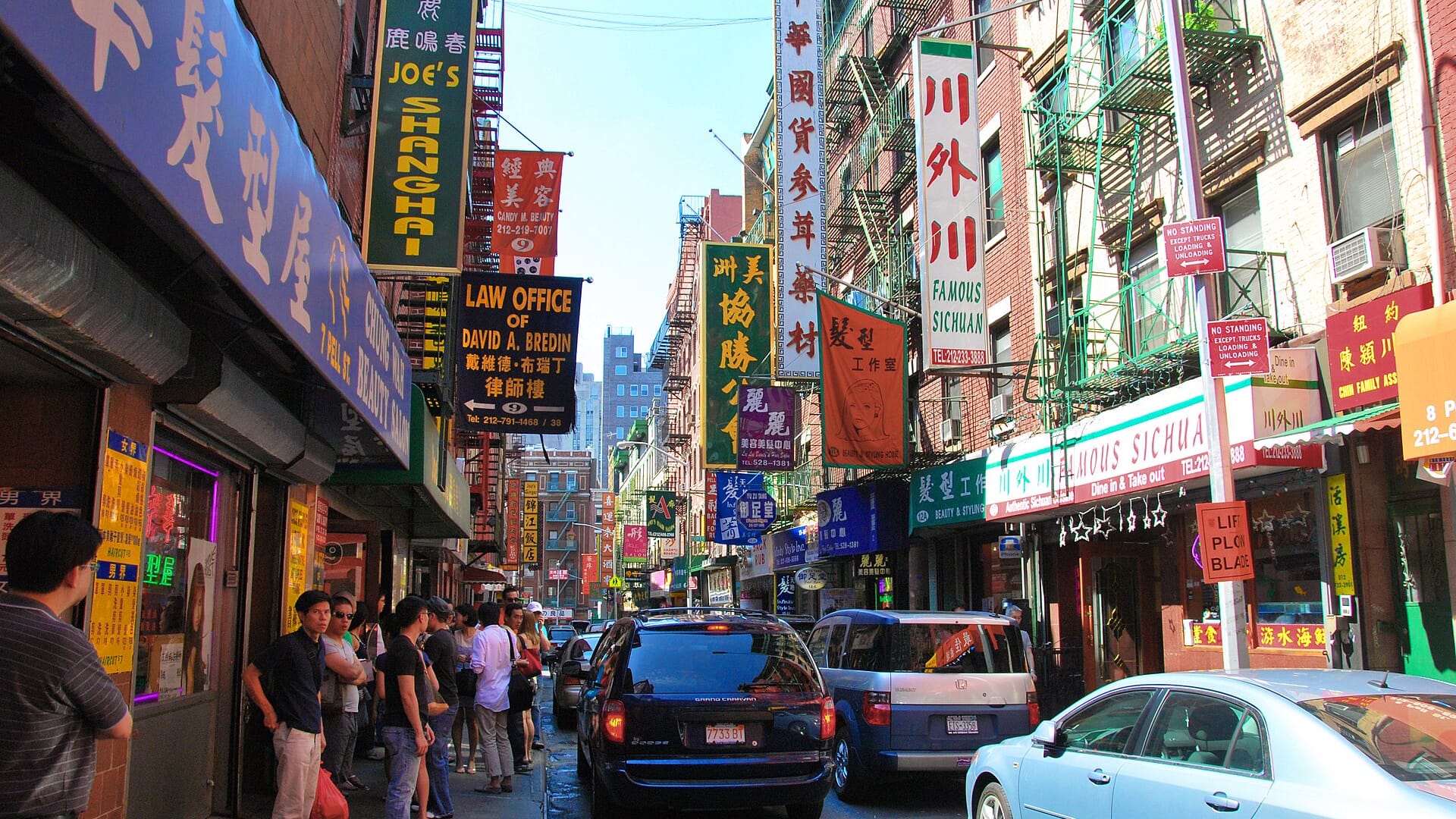 Chinatown
