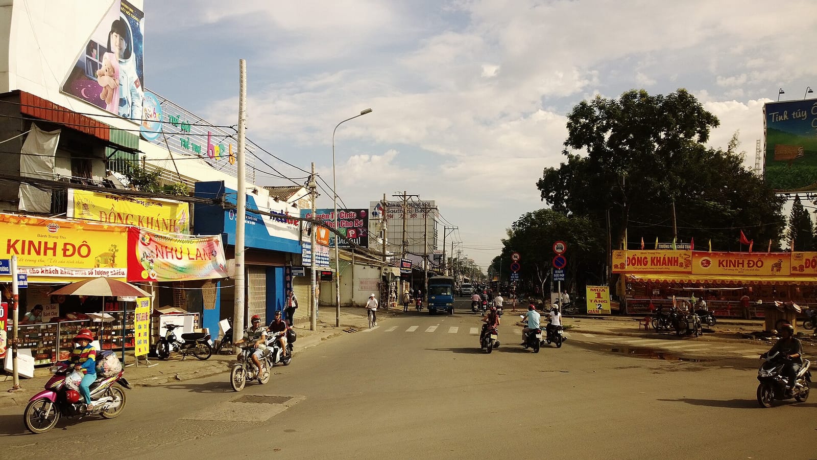 Bình Tân